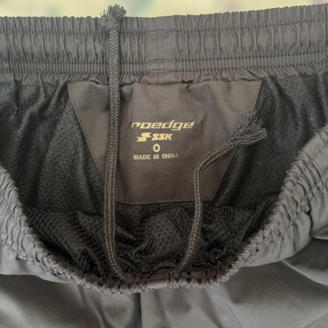 美品　SSK pro edge Oサイズ　セットアップ　プロ仕様