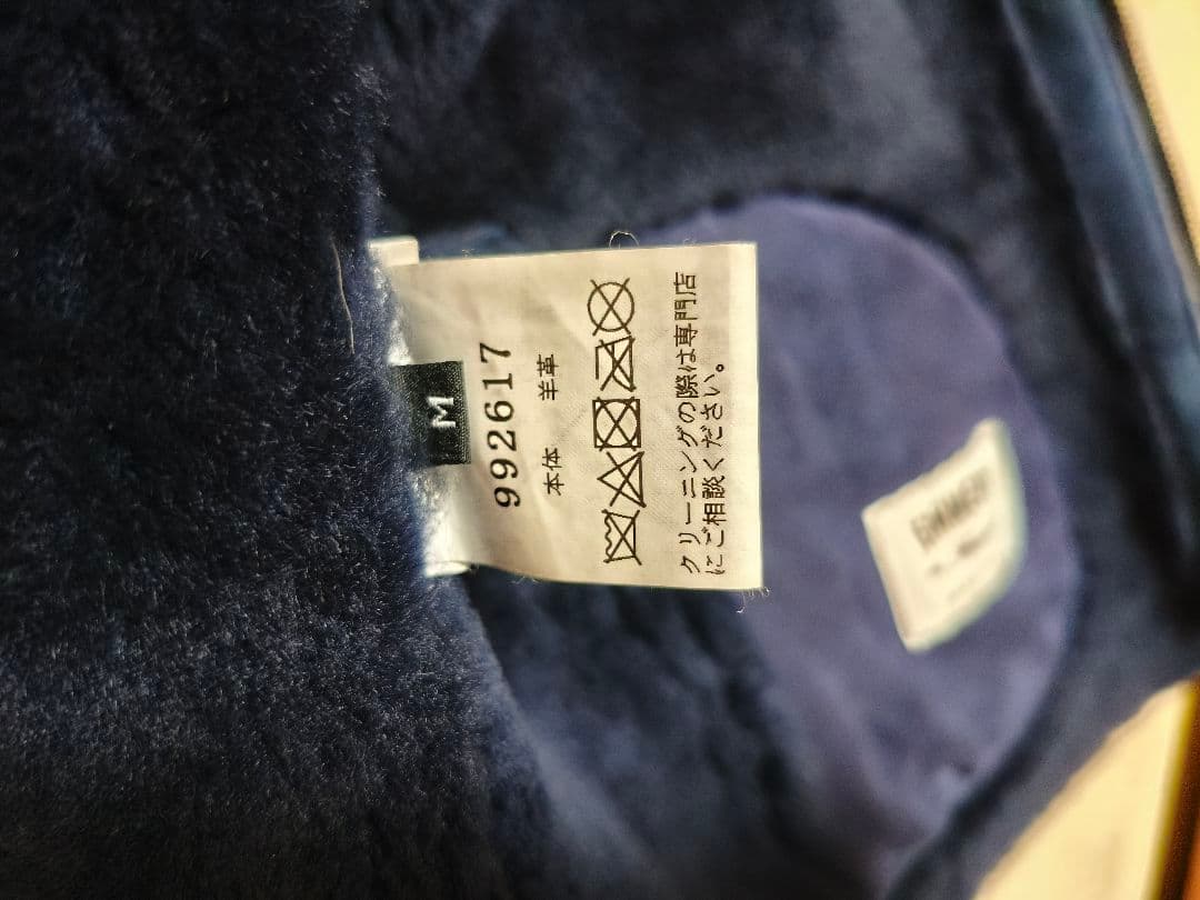 トップス Emmeti di Franco Luxury Vest Made Italy