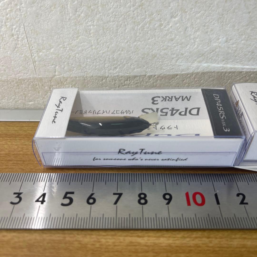 RayTune DP45RS MARK3 トラウト 渓流 ルアー 2色セット