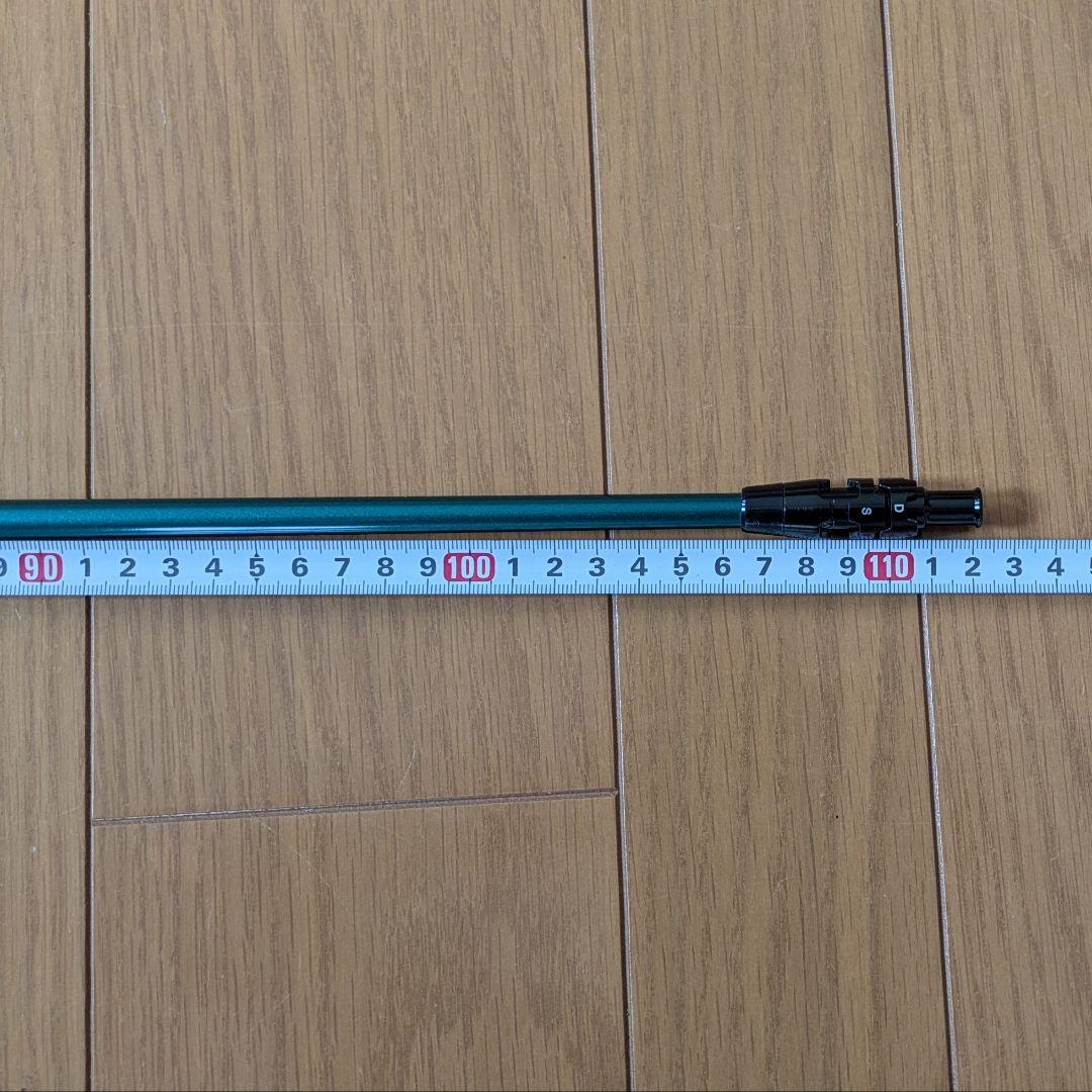 フジクラ　スピーダーNXグリーン　60-S ドライバー用 キャロウェイスリーブ