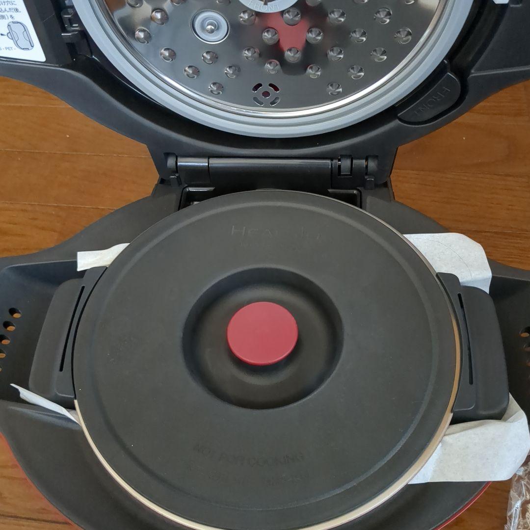 ヘルシオ　ホットクック　HEALSIO HOTCOOK レッド