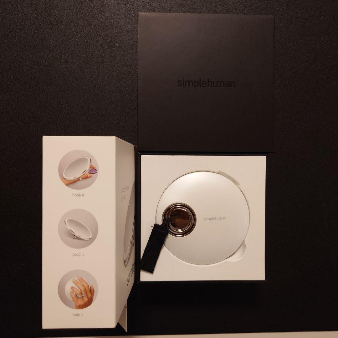 simplehuman センサー ミラー コンパクト 3x