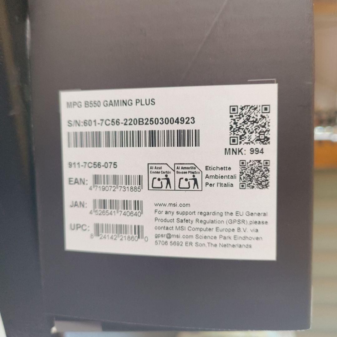新品未使用未開封　MSI B550 GAMING PLUS マザーボード　保証付