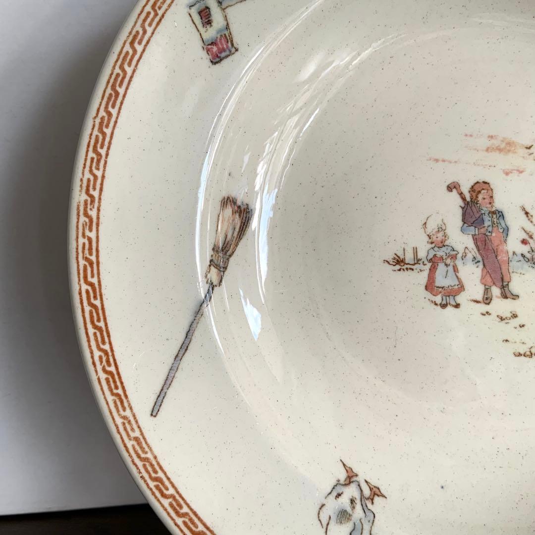 サルグミンヌ　アンファンリシャール　プレート　フランス