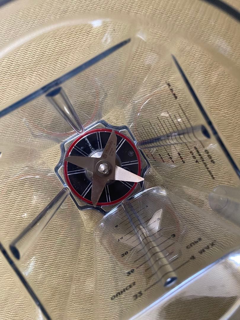 バイタミックス用　ウェット0.9l コンテナ