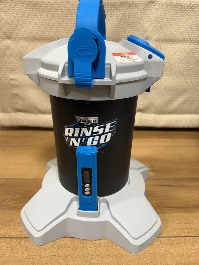 【純水器】コストコ ウンガーUNGER Rinse 'n Go