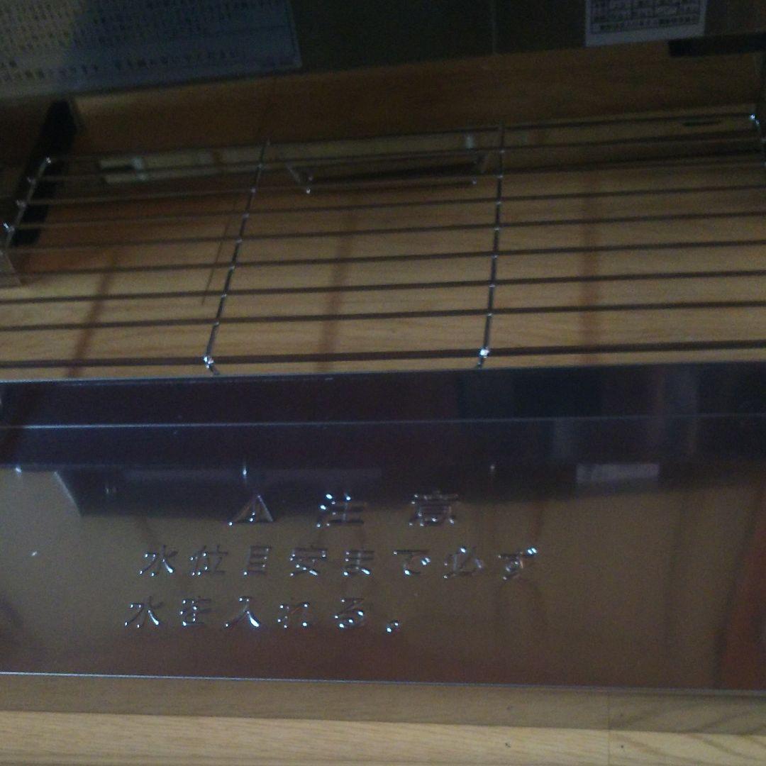 焼き鳥焼き器 LPガス用