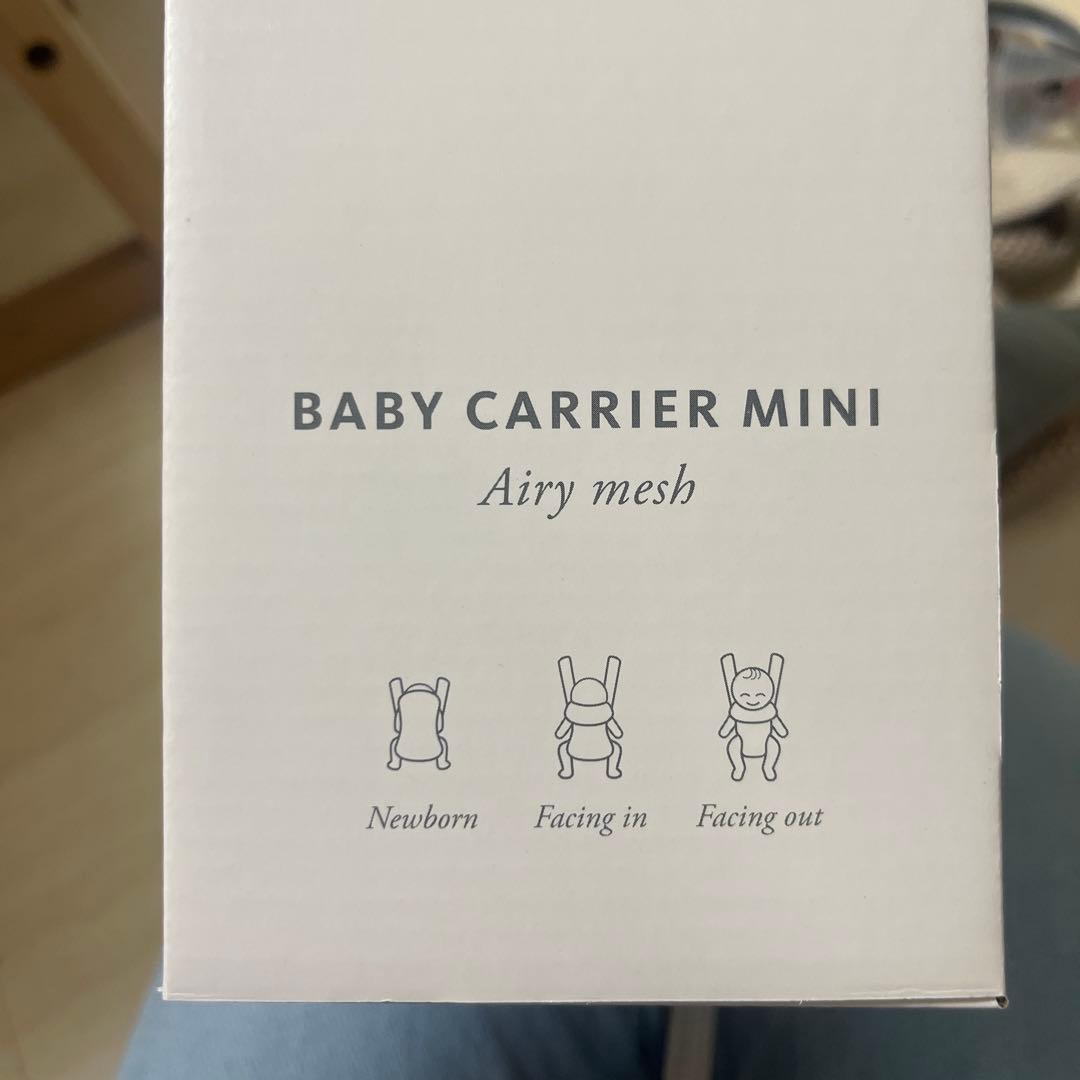 ベビービョルン ベビーキャリア MINI 3D パーリーピンク