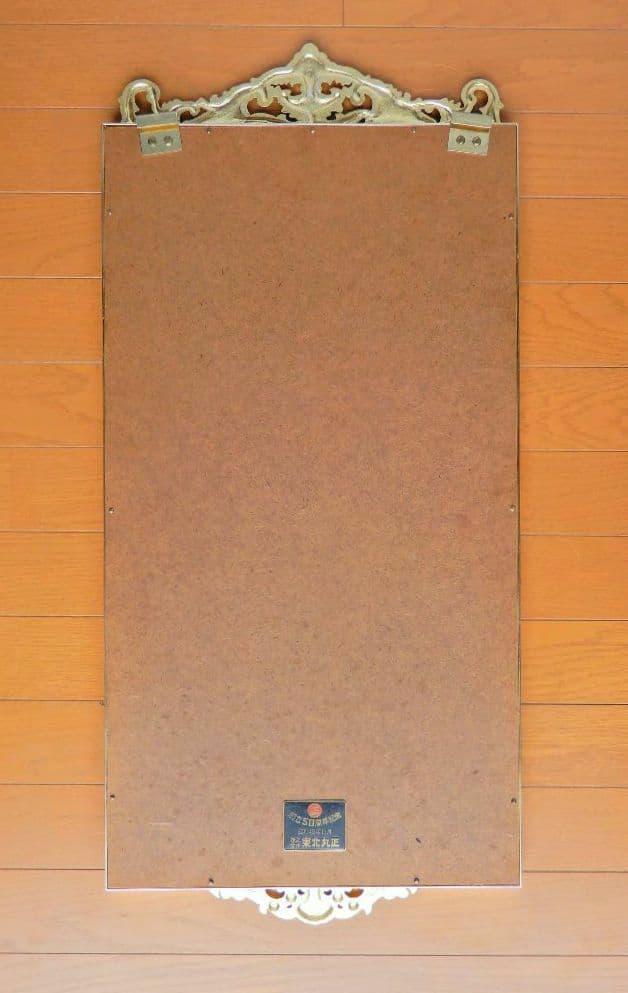 【昭和レトロ 美品】真鍮枠 ウォールミラー