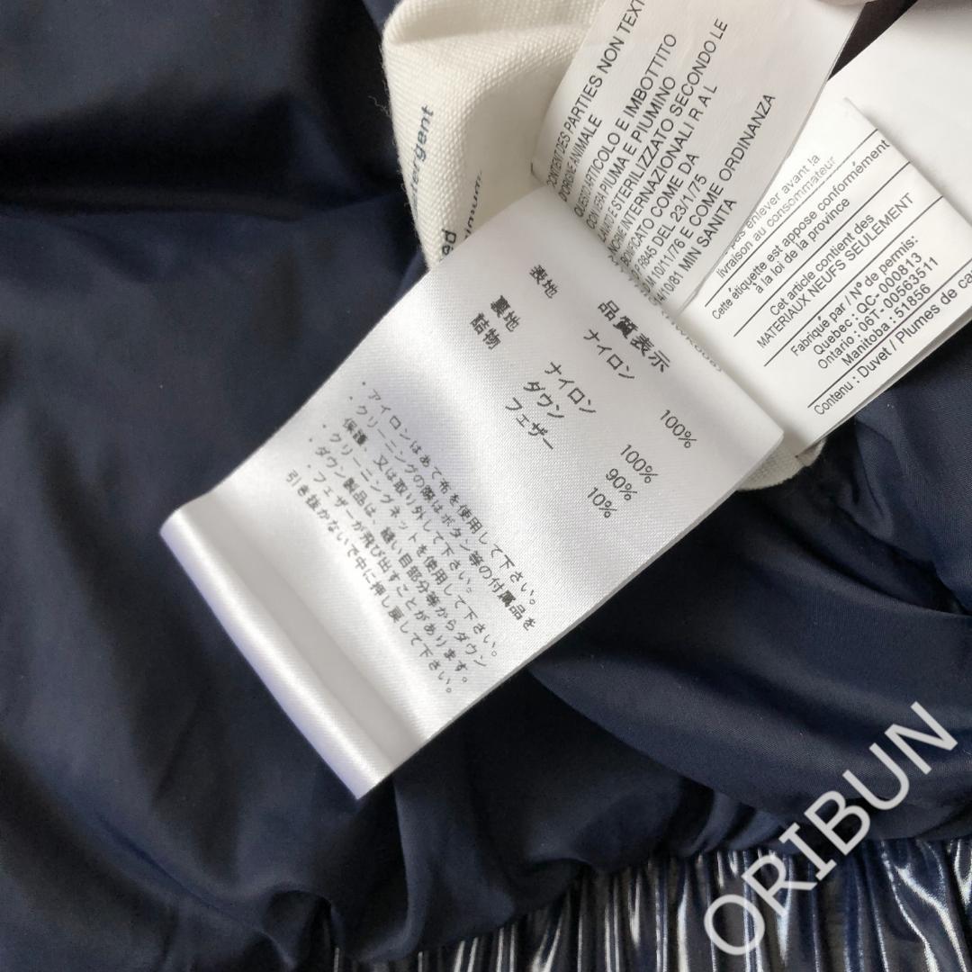 PYRENEX MYTHIC JACKET SHINY ダウンジャケット 干場