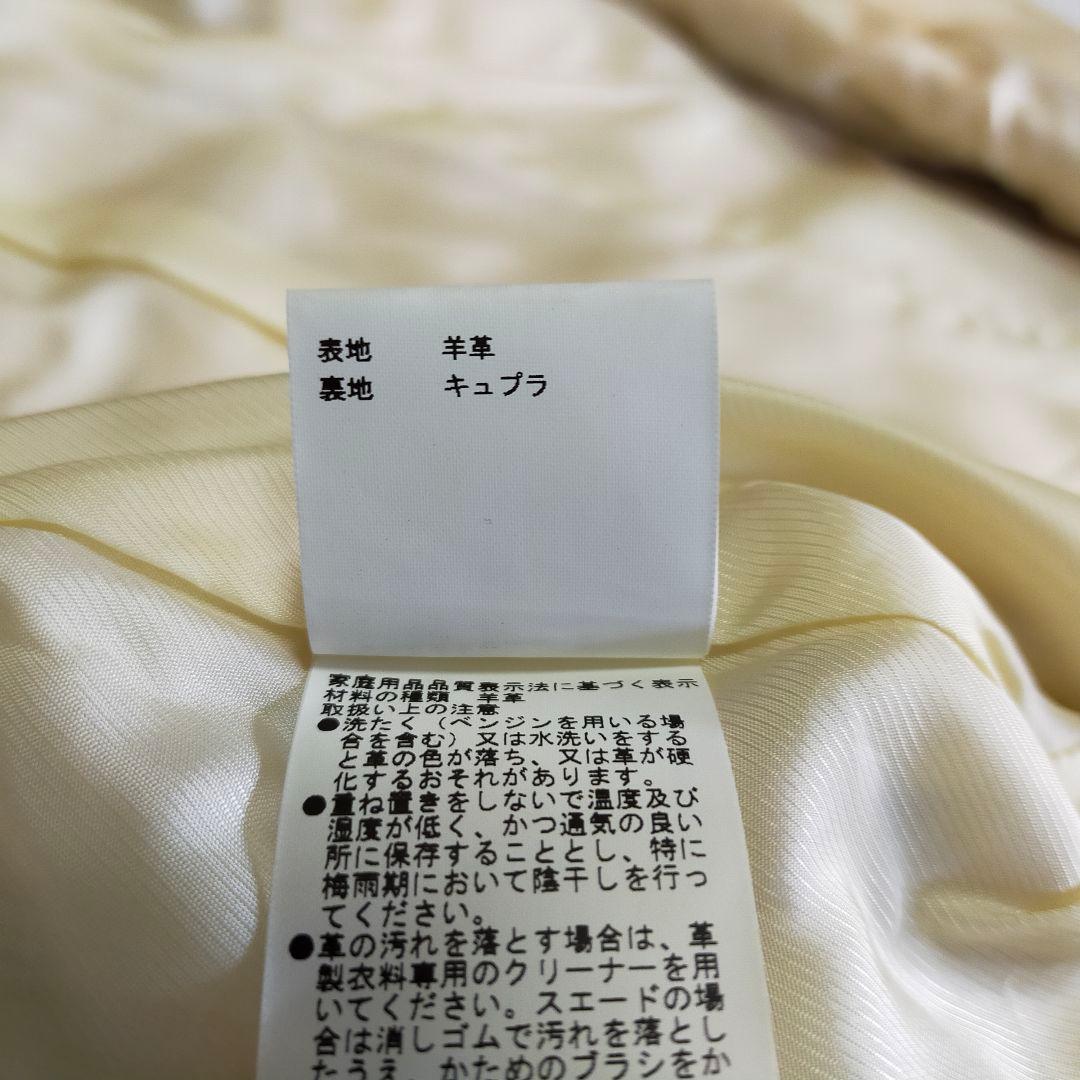 美品　ANAYI　近年モデル　34　ノーカラーレザージャケット