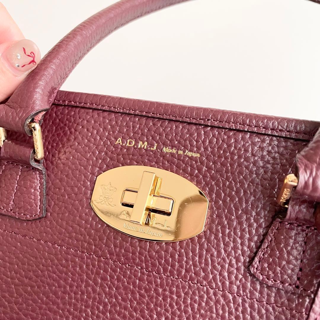 ADMJ エーディーエムジェー ベラトート ハンドバッグ ターンロック ほぼ新品