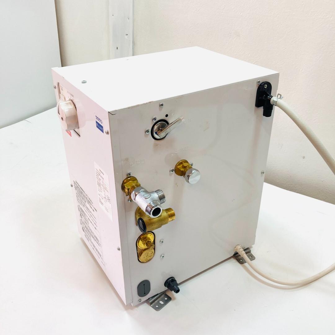 TOTO トートー 小型電気温水器 湯ぽっと REW12A1B1K 約12L