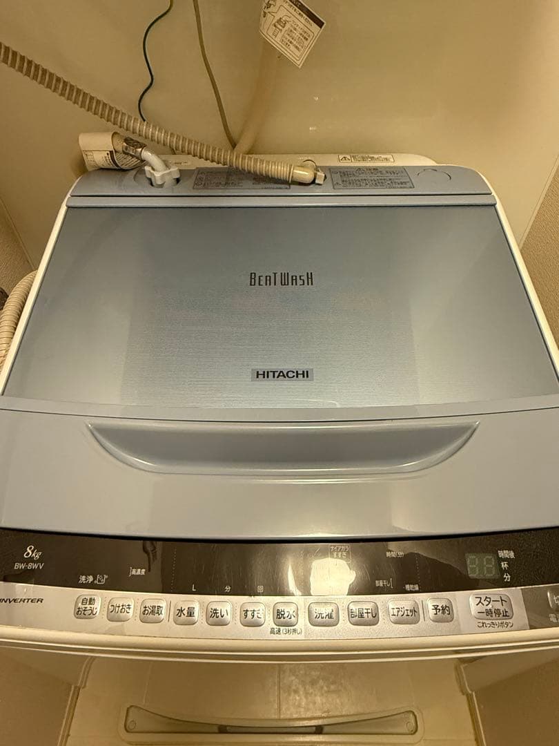 【週末限定】日立 HITACHI ビートウォッシュ全自動洗濯機（BW-8WV）