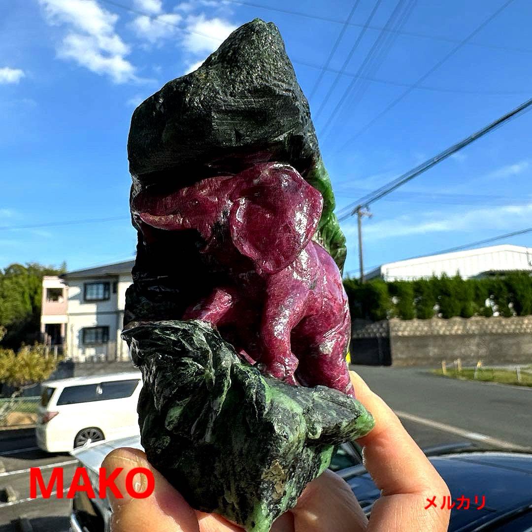 M1876☆天然ルビーゾイサイト彫刻【象】1Kg☆【鑑別書付き】☆天然石　原石