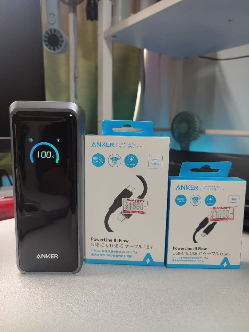 ANKER PRIME 26250mAh 300W & ケーブル ３点セット