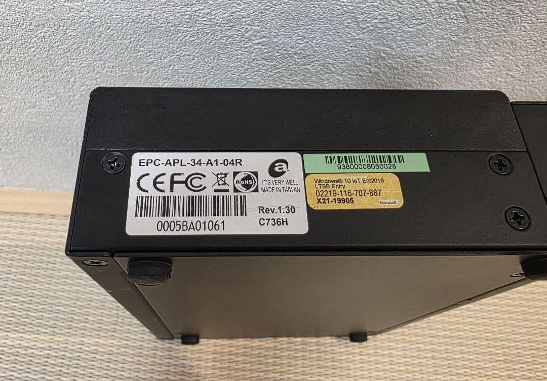 FOODα4000 レジシステム オーダーショット アルファックス ＰＯＳレジ