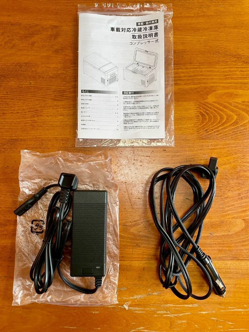 美品 FADE ポータブル冷蔵庫 車載