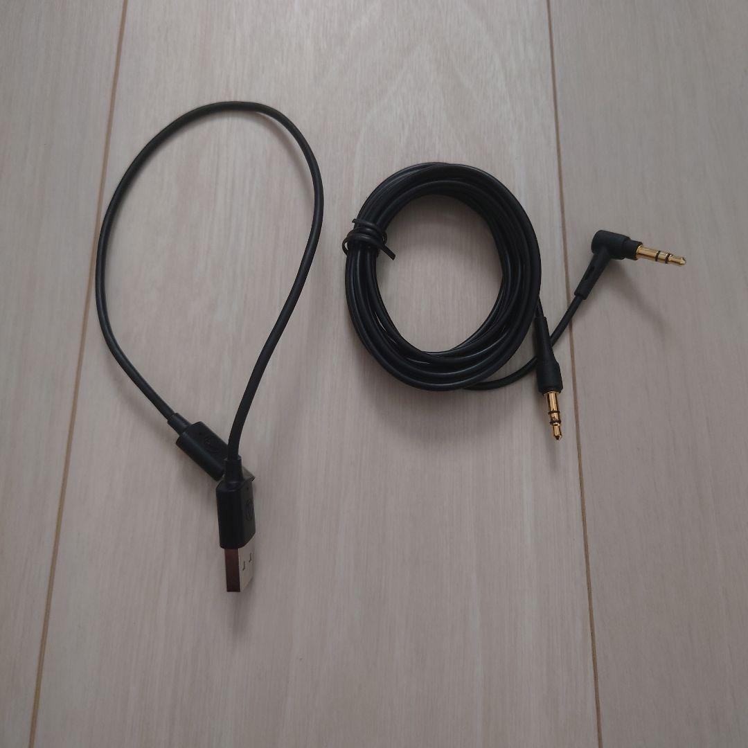 audio-technica ATH-HL7BT ワイヤレスヘッドホン