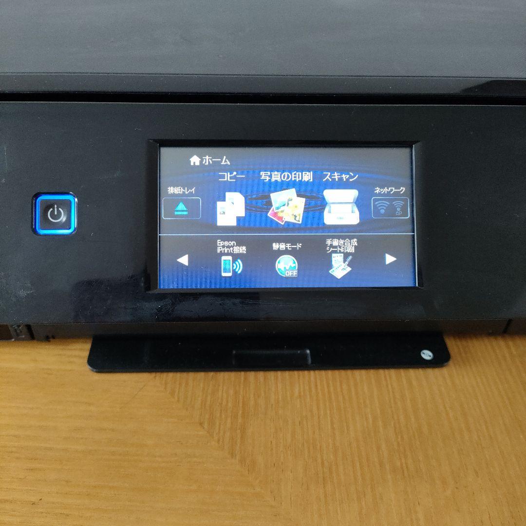 EPSON EP-807AB インクジェットプリンター