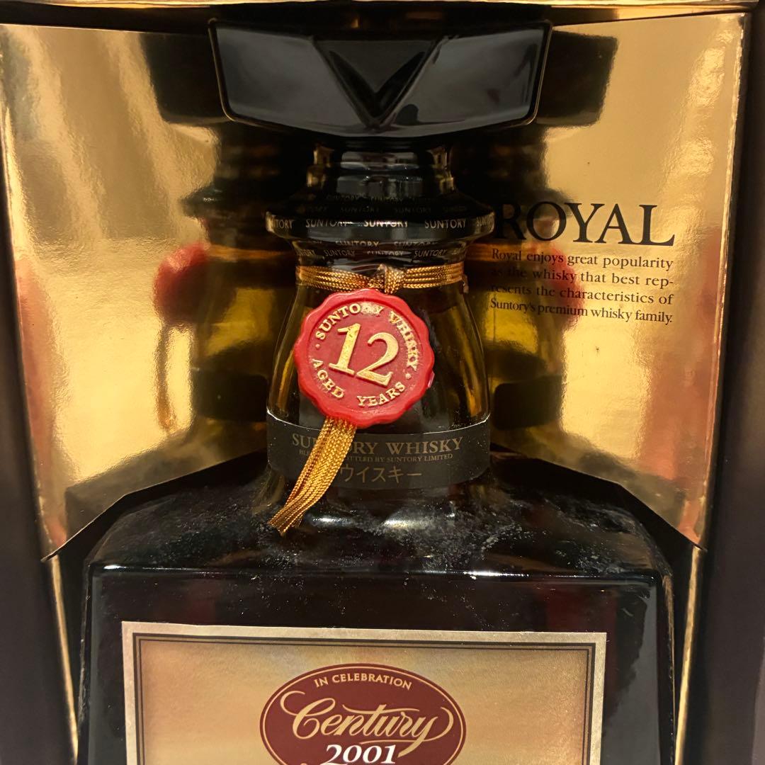 サントリーウイスキー ローヤル12年 センチュリー記念ラベル 700ml