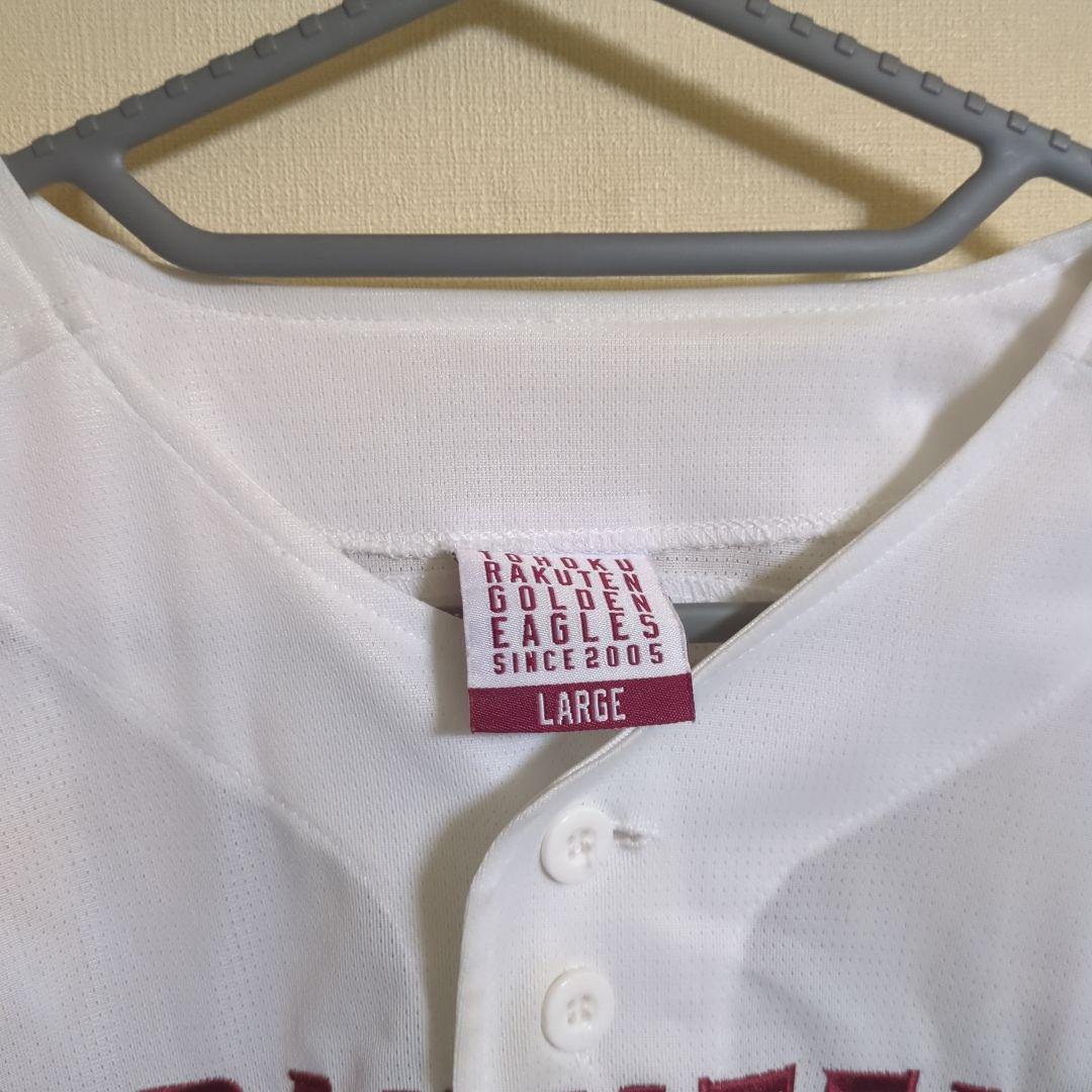 津留﨑 大成 投手