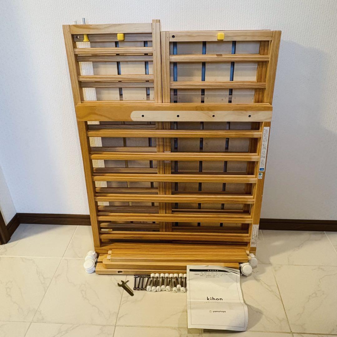 【♡送料込♡】大和屋　ミニ ベビーベッド　キホン　ミニ⭐︎