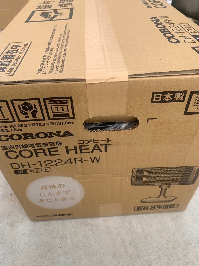 新品未開封　CORE HEAT DH-1224R-W ホワイト