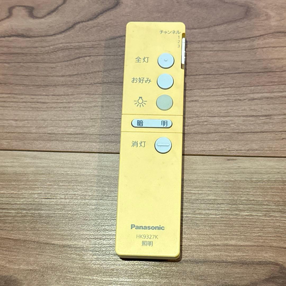 8畳用　調光式シーリングライト　リモコン付きHFA6381