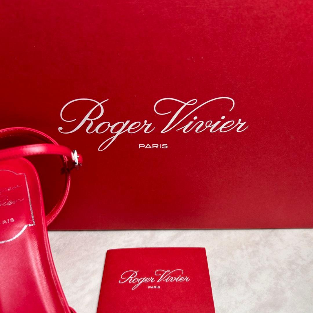 【未使用級】 Roger Vivier レザー サンダル レッド バレンタイン
