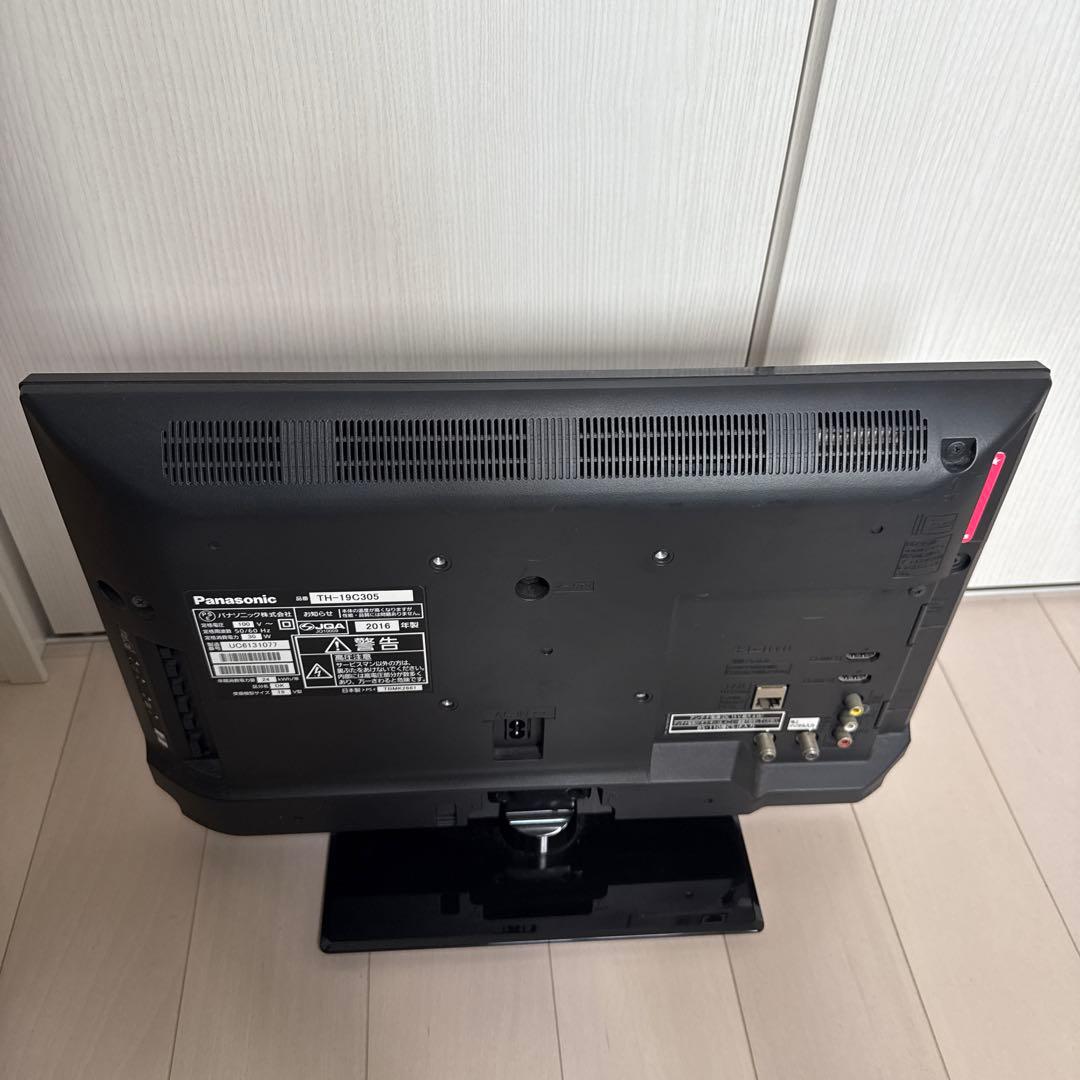 【送料込】Panasonic TH-19C305 19インチテレビ