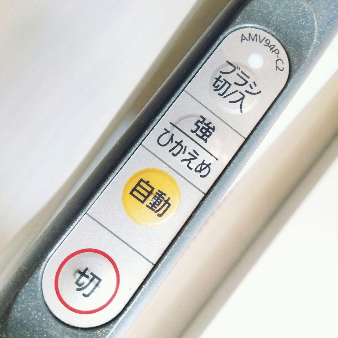 希少 廃盤Panasonic 掃除機　美品 MC-PA21G-P紙パック式掃除機