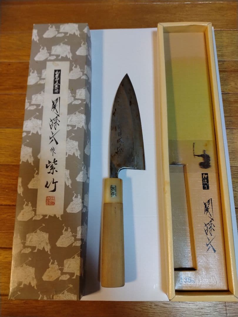 包丁３本まとめ売り 刺身 出刃(大・小)