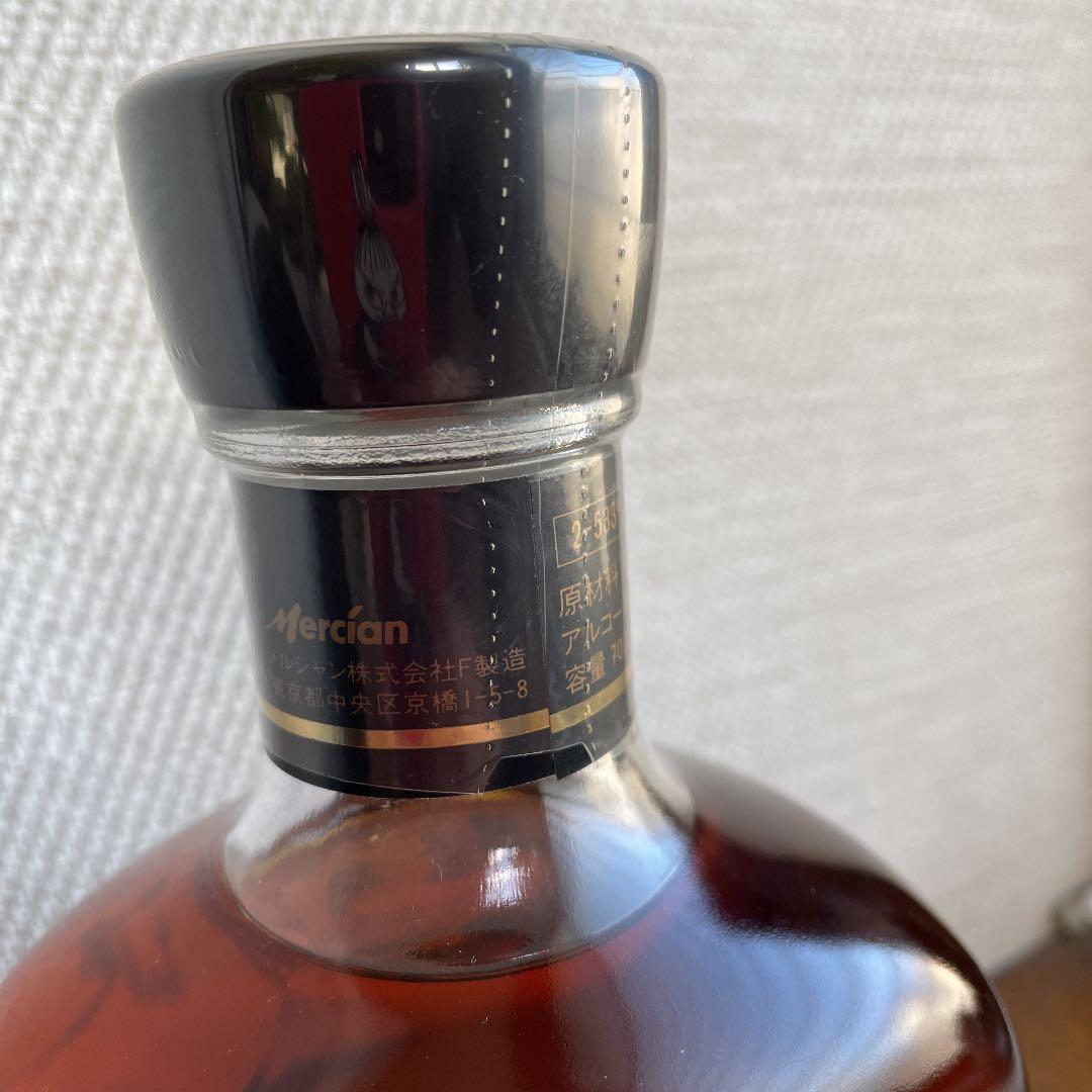 軽井沢　貯蔵8年　100%モルトウイスキー