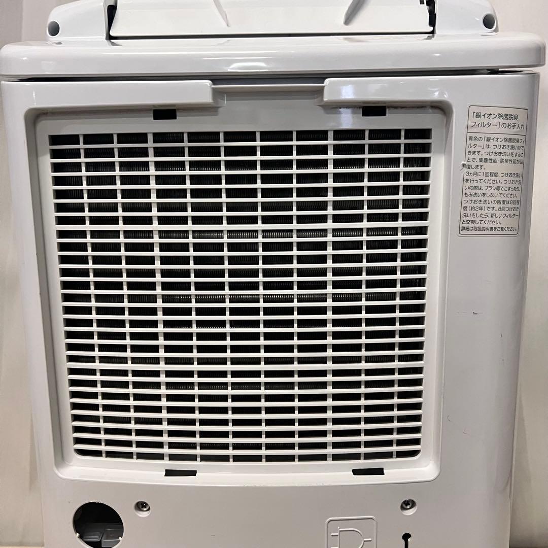 山*口様 三菱 さらり 衣類乾燥除湿機 MJ-180DX 動作確認済み