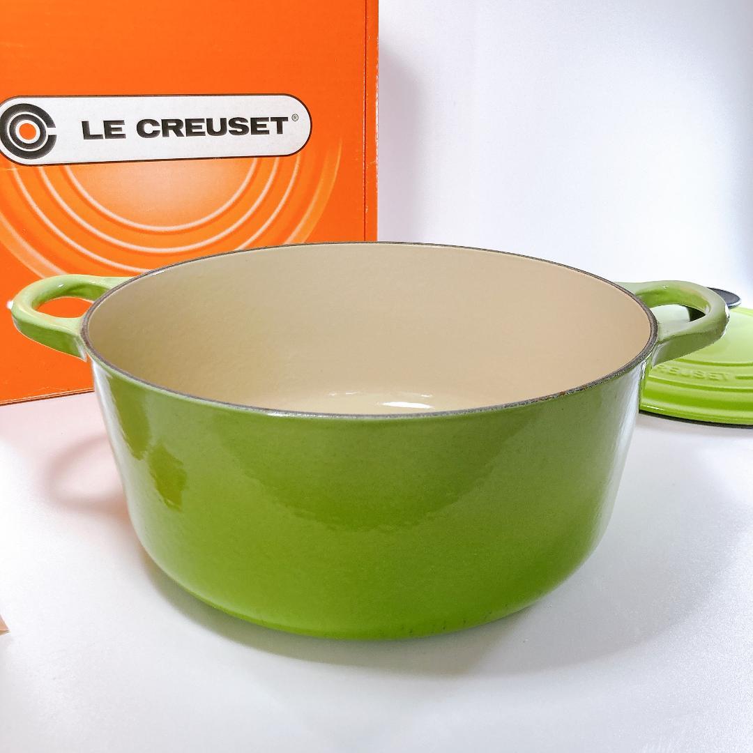 ルクルーゼ ココットロンド 26cm 両手鍋 グリーン　|3350|
