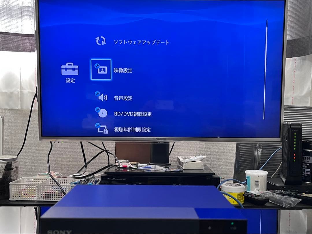 新品リモコン付　ソニー　コンパクトブルーレイプレイヤー　BDP-S1500