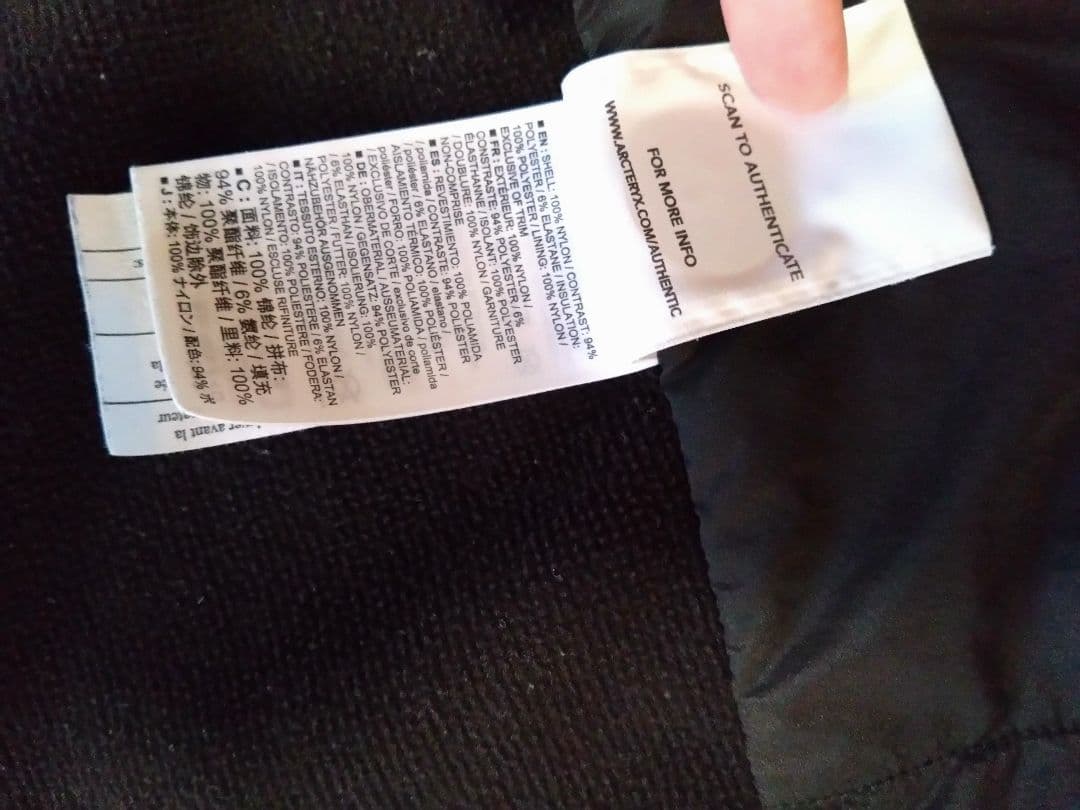 ARC'TERYX ブラック