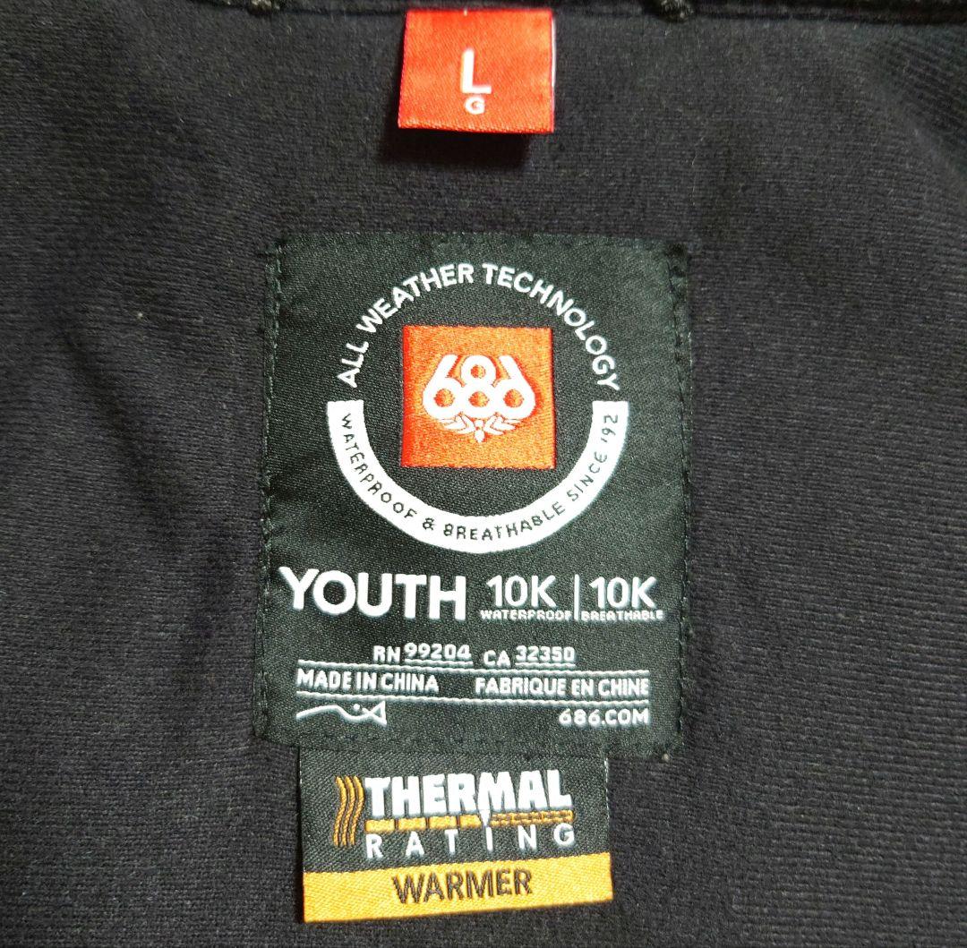 【値下げ】686 シックスエイトシックス　ジュニア キッズ ウェア ビブパンツ