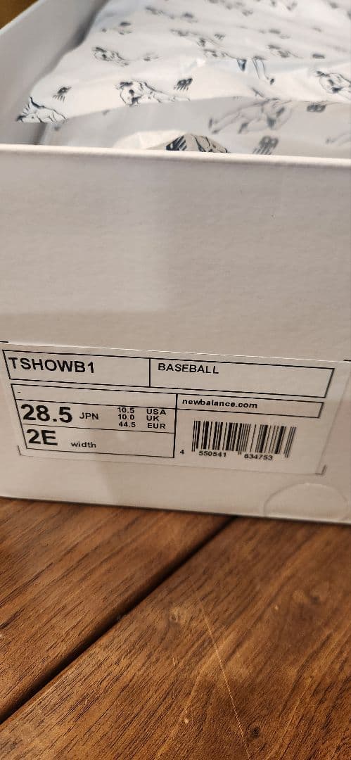 ニューバランス 大谷モデル トレーニングシューズ Ohtani 1 Turf