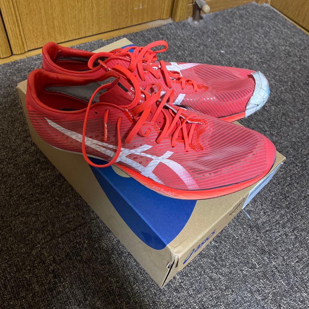 メタスピードsp