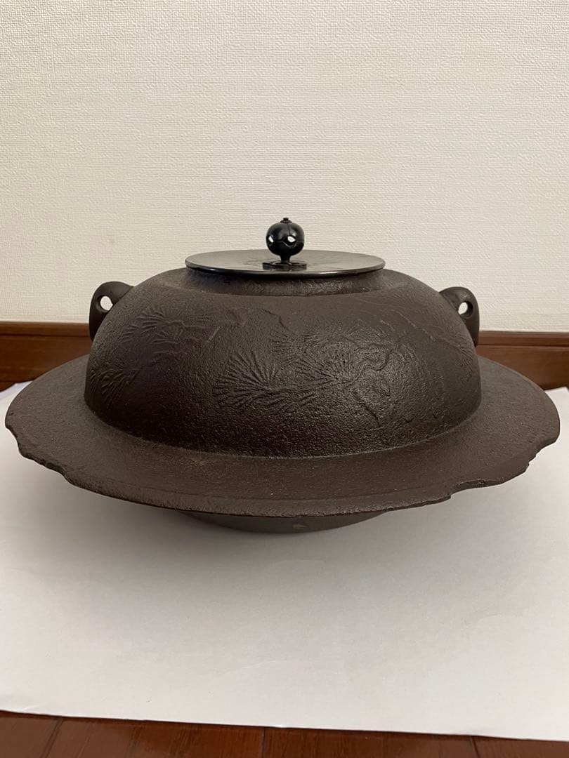 透木釜　老松地紋　釜師　菊地政光