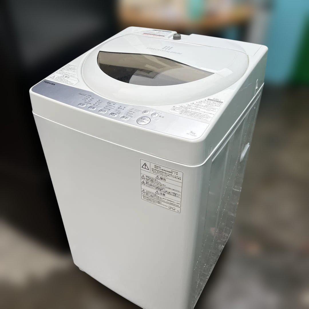 ⭐︎お買い得/Panasonic/TOSHIBA洗濯機/冷蔵庫/美品/大人気モデル