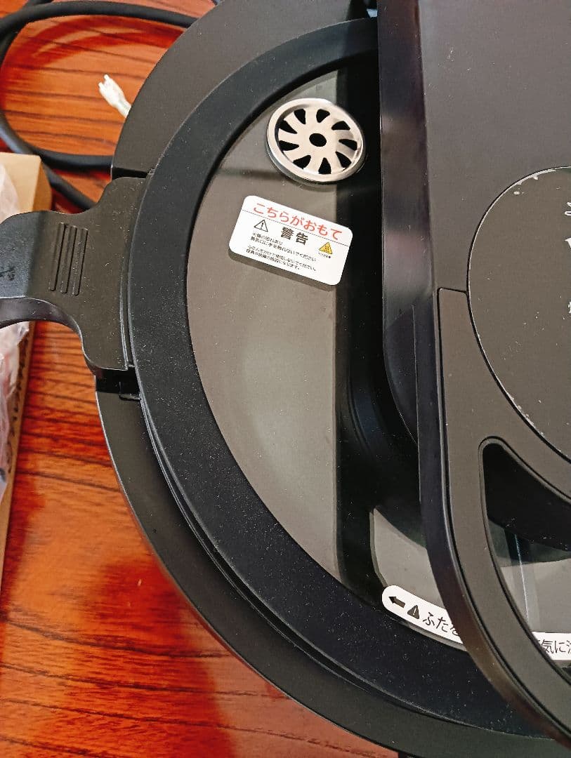 labuono ラボーノ 三ツ星シェフ 全自動調理器 TVG-400K ラボーノ