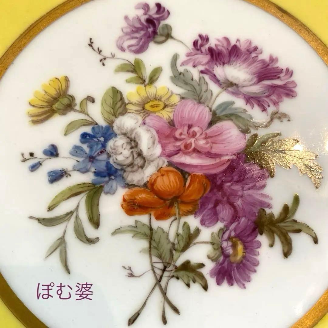 【Sevres セーヴル セーブル】黄肌花絵付 皿「ナポレオン命による贈答品」②
