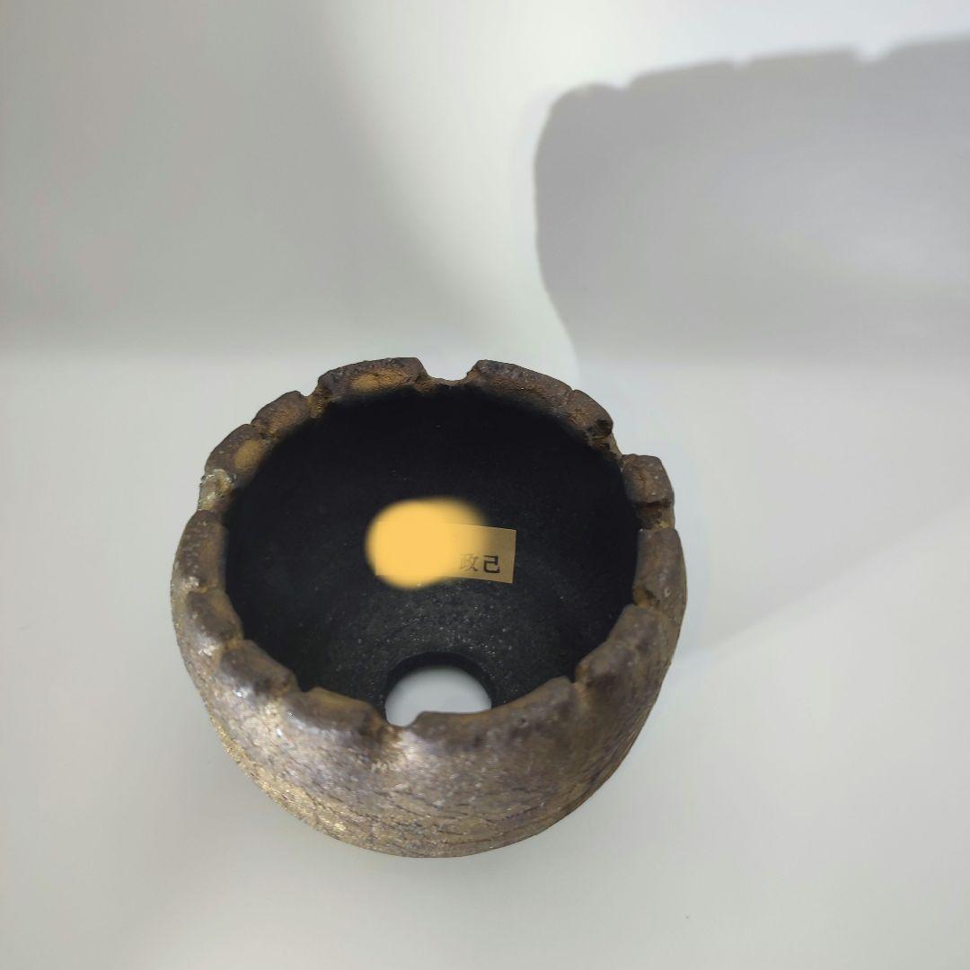 細川政己　鉢　植木鉢　植物鉢　小鉢