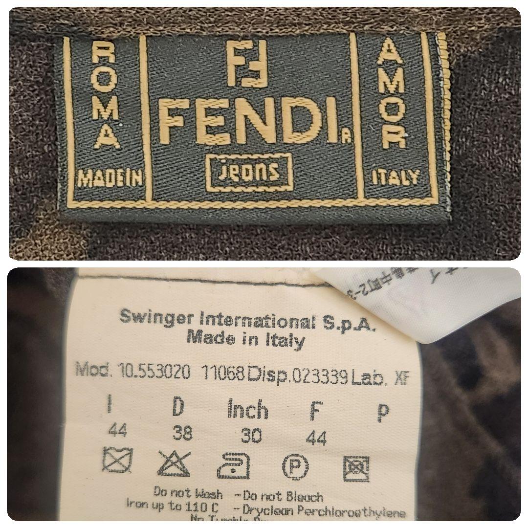 正規品★フェンディ★FENDI★迷彩(レオパード)柄★ウールシャツ