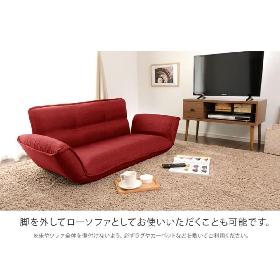 2人掛けソファ PVCレザーブラウン 直接受け渡し