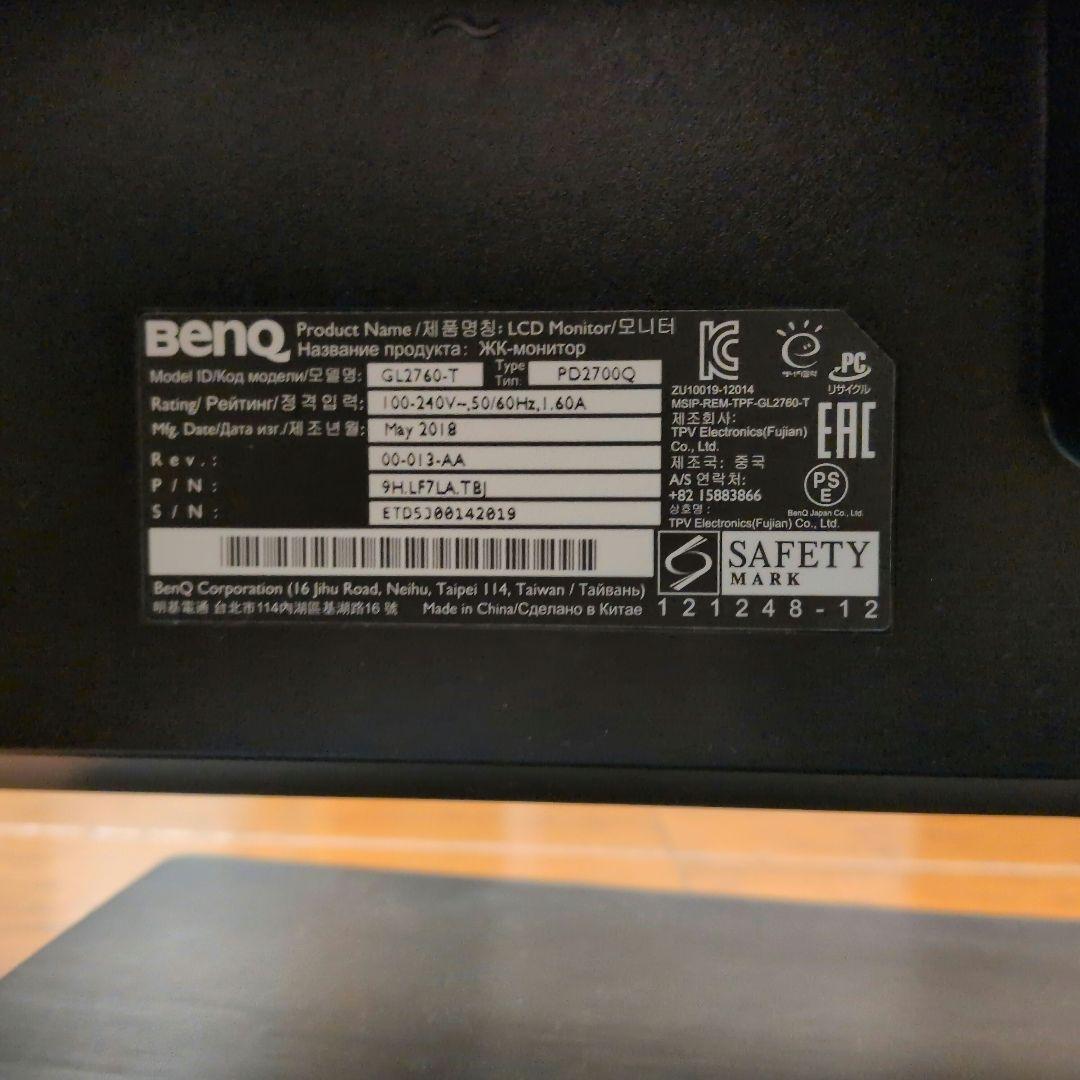 BenQ GL2760-T 27インチ モニター