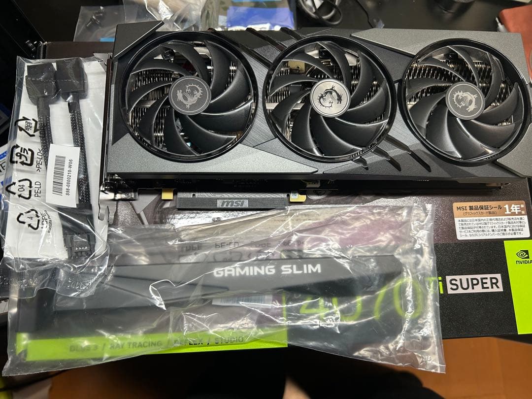 グラフィックボード・グラボ・ビデオカード MSI RTX 4070 Ti Super 16GB